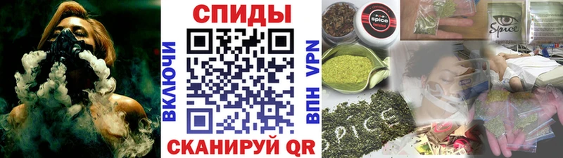 БУТИРАТ оксибутират  Гвардейск 