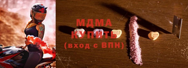 гашиш Верхнеуральск