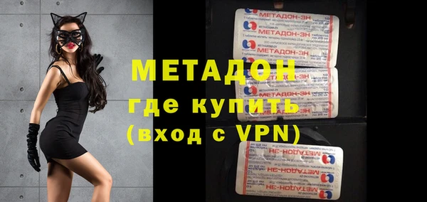 гашиш Верхнеуральск