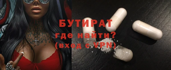 mix Верхний Тагил