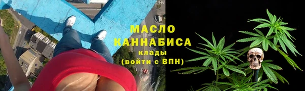 гашиш Верхнеуральск