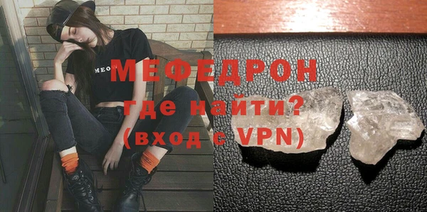марки lsd Россошь