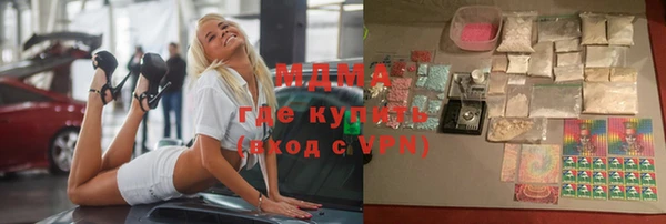 гашиш Верхнеуральск