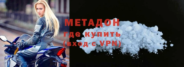 ПСИЛОЦИБИНОВЫЕ ГРИБЫ Верея