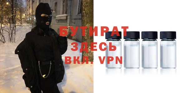mix Верхний Тагил