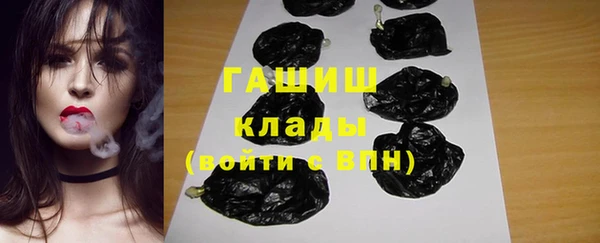 mix Верхний Тагил