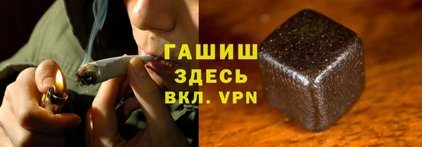 mix Верхний Тагил