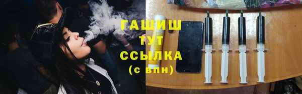 mix Верхний Тагил