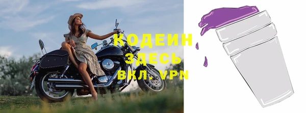 гашиш Верхнеуральск