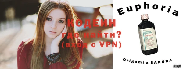 гашиш Верхнеуральск