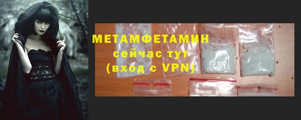 гашиш Верхнеуральск