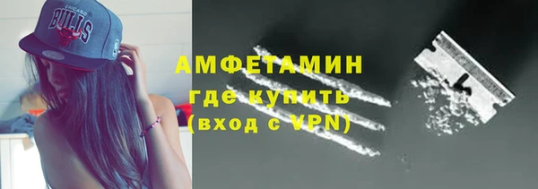ПСИЛОЦИБИНОВЫЕ ГРИБЫ Верея