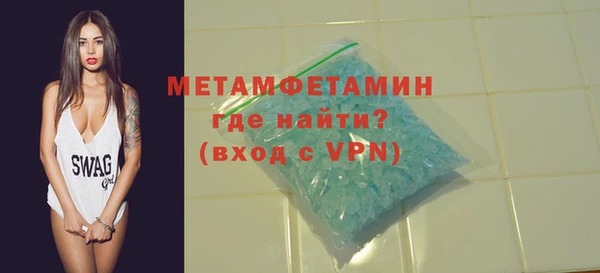mix Верхний Тагил