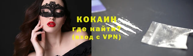 гашиш Верхнеуральск