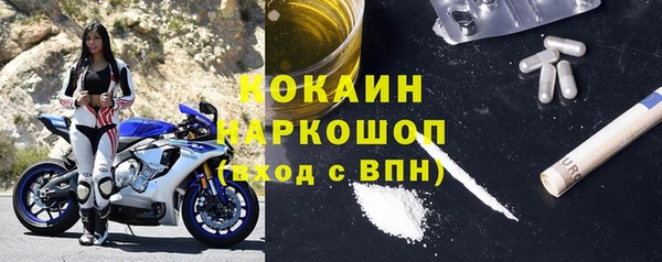 mix Верхний Тагил