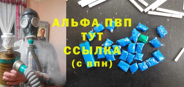 mix Верхний Тагил