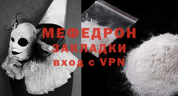 mix Верхний Тагил