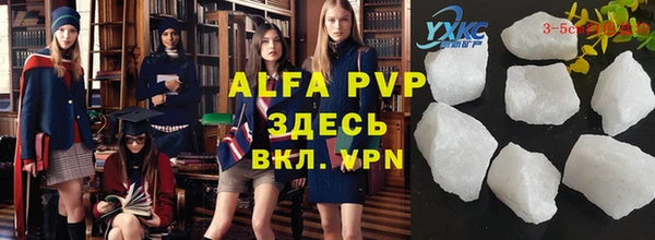 гашиш Верхнеуральск