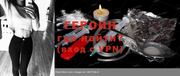 гашиш Верхнеуральск